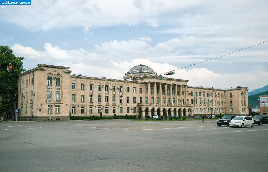 gorod gori